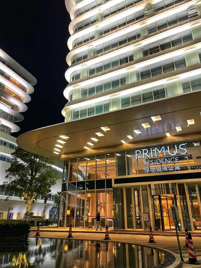 Hongqiao Primus Residence Apartment - National Exhibition Center 上海 外观 照片